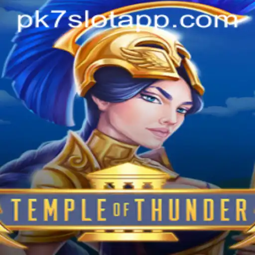 Unveiling the Thrilling Adventure of 